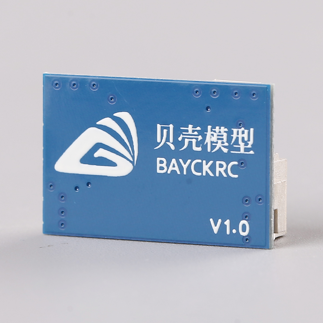 BAYCKRC LED Strip for FPV Dron - Ambient Led Strip review and price