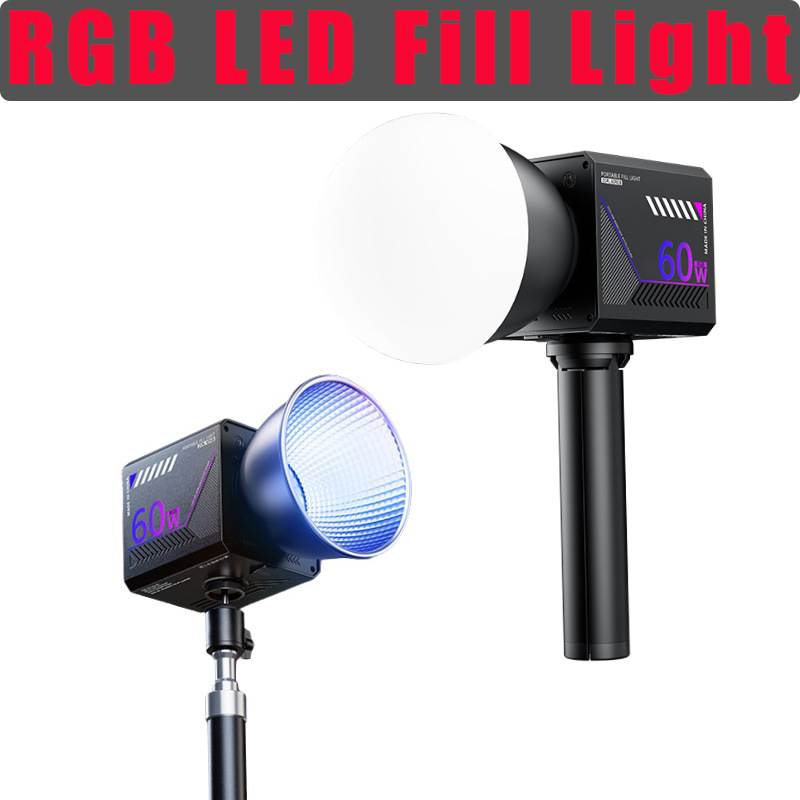60W RGB Video Light Portable L - Lighting Gallery review and price